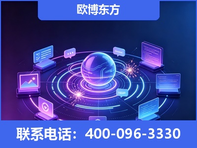 福安-AI 检索采信